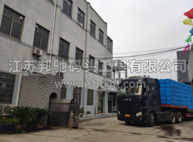 貴州貴陽浮筒發貨