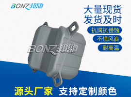 摩托艇浮動泊位
