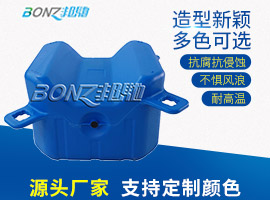 水上臨時停泊位