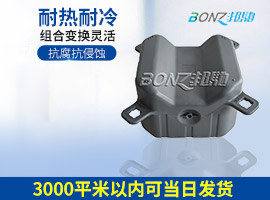 塑料浮筒式摩托艇泊位