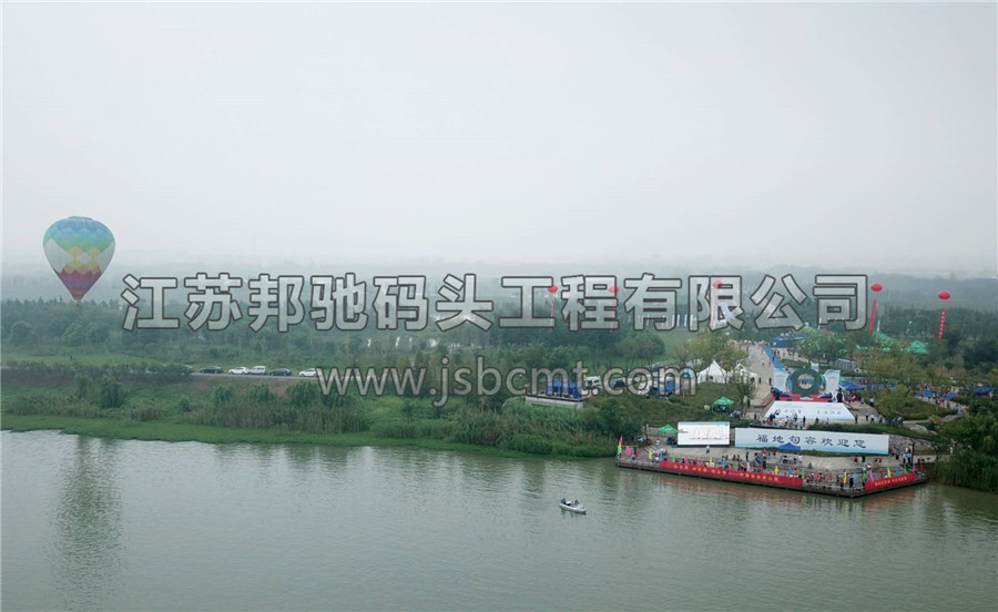 江蘇邦馳碼頭工程有限公司浮筒客戶(hù)案例-句容鐵人三項(xiàng)比賽碼頭4