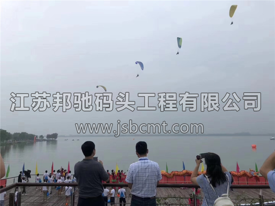 江蘇邦馳碼頭工程有限公司浮筒客戶(hù)案例-句容鐵人三項(xiàng)比賽碼頭17