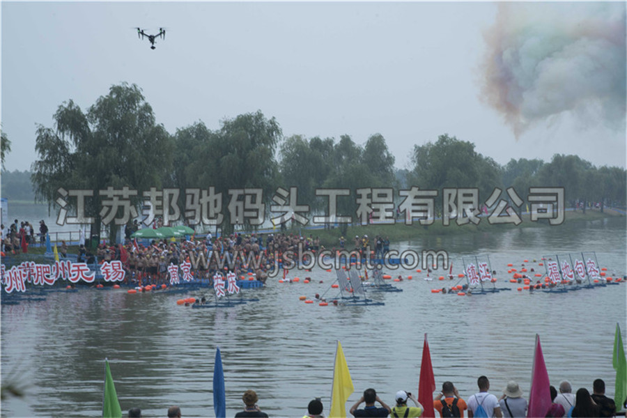 江蘇邦馳碼頭工程有限公司浮筒客戶(hù)案例-句容鐵人三項(xiàng)比賽碼頭11