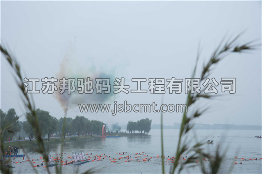 江蘇邦馳碼頭工程有限公司浮筒客戶(hù)案例-句容鐵人三項(xiàng)比賽碼頭10