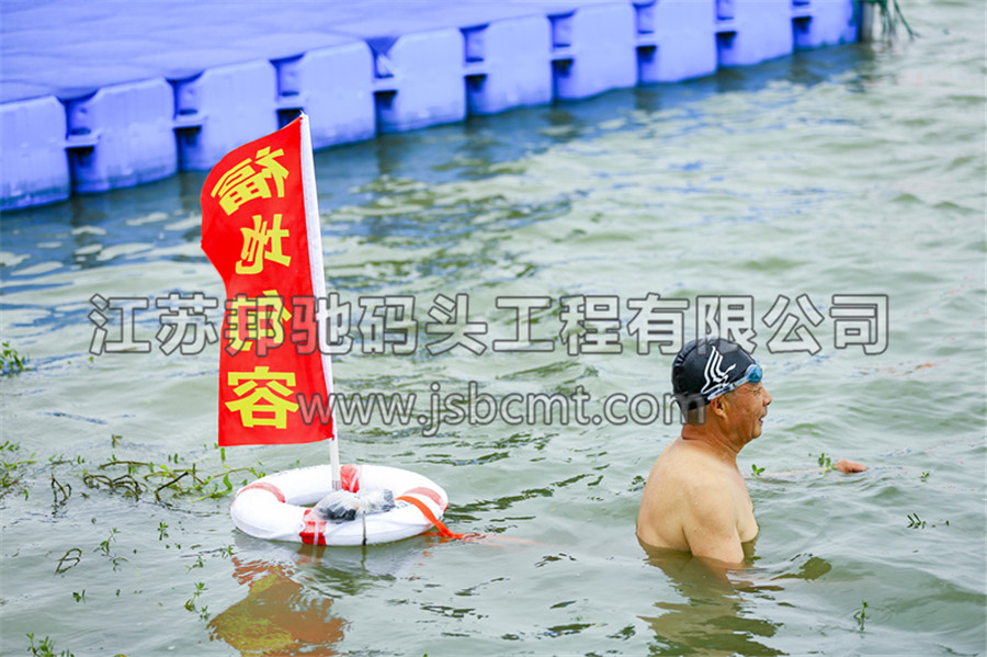 江蘇邦馳碼頭工程有限公司浮筒客戶(hù)案例-句容鐵人三項(xiàng)比賽碼頭16