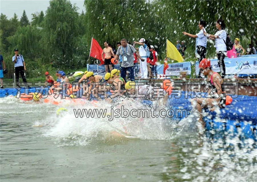 江蘇邦馳碼頭工程有限公司浮筒客戶(hù)案例-句容鐵人三項(xiàng)比賽碼頭8