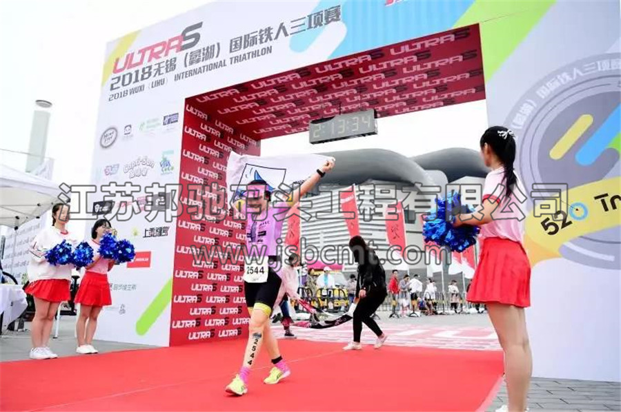 江蘇邦馳碼頭工程有限公司浮筒客戶案例-無錫蠡湖游泳比賽碼頭2