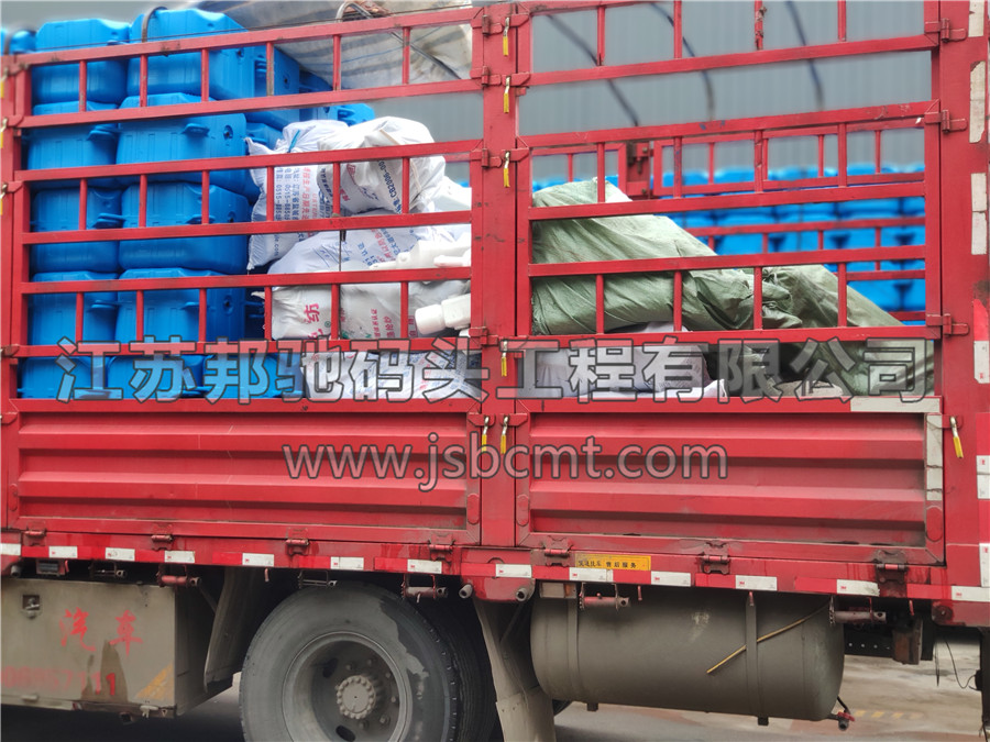 山東濱州發貨-江蘇邦馳碼頭工程有限公司4