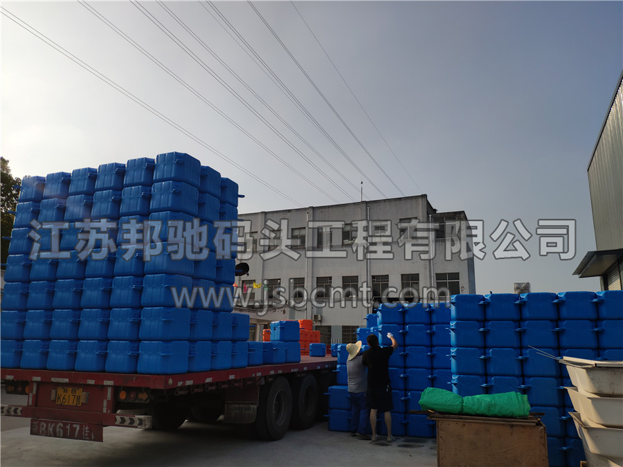 陜西延安浮筒發(fā)貨-江蘇邦馳碼頭工程有限公司10