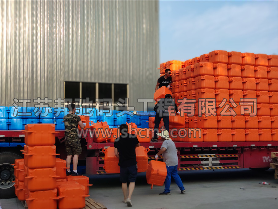 陜西延安浮筒發(fā)貨-江蘇邦馳碼頭工程有限公司1