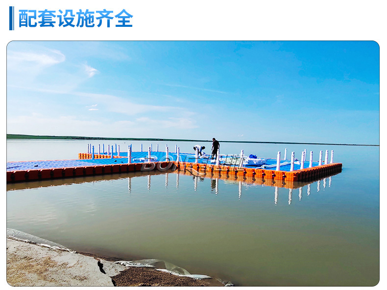 浮筒平臺的配套設備齊全