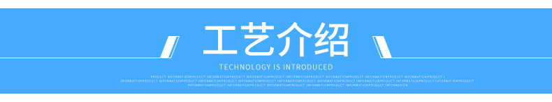 浮筒平臺工藝