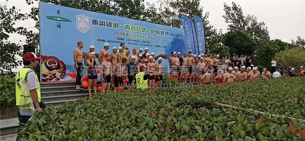 江蘇邦馳碼頭工程有限公司客戶案例-上海青浦游泳比賽碼頭