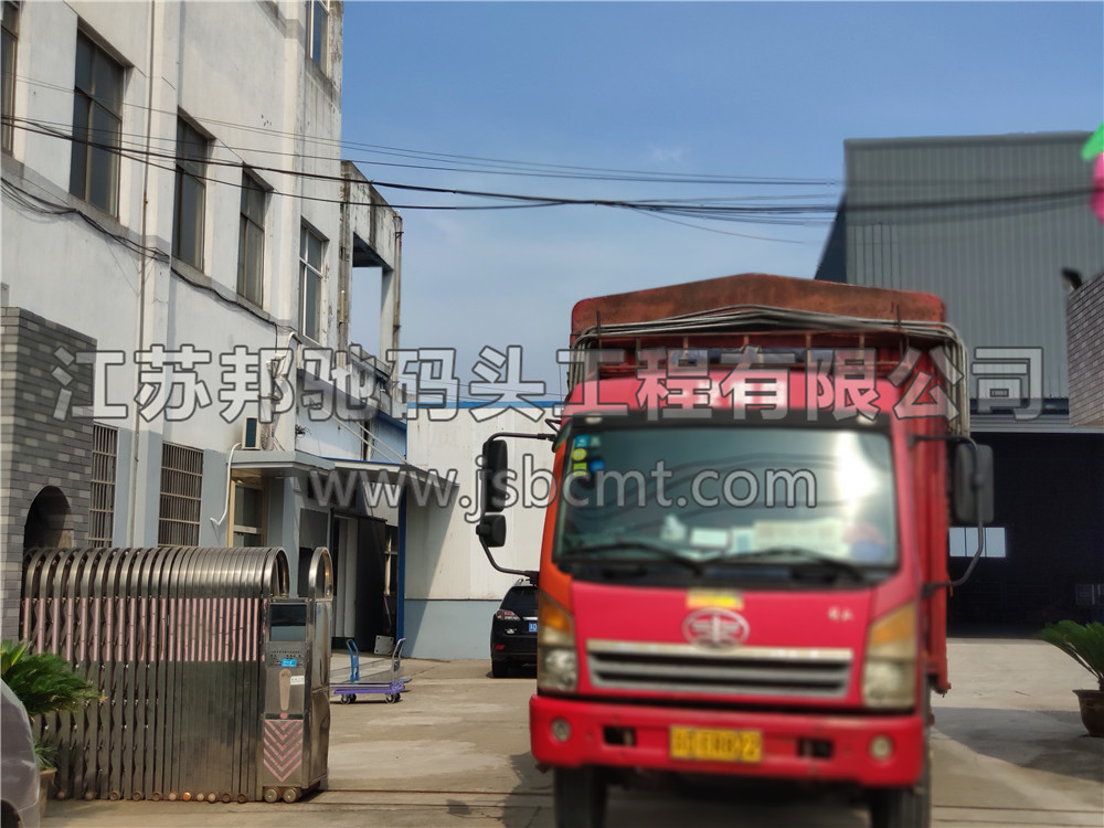 福建廈門浮筒發貨-江蘇邦馳碼頭工程有限公司12