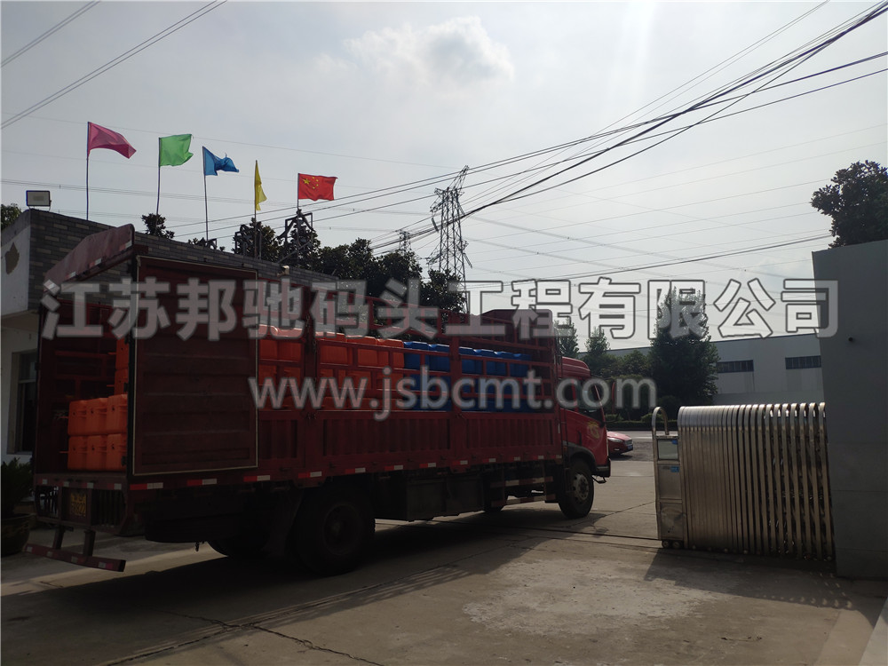 福建廈門浮筒發貨-江蘇邦馳碼頭工程有限公司10