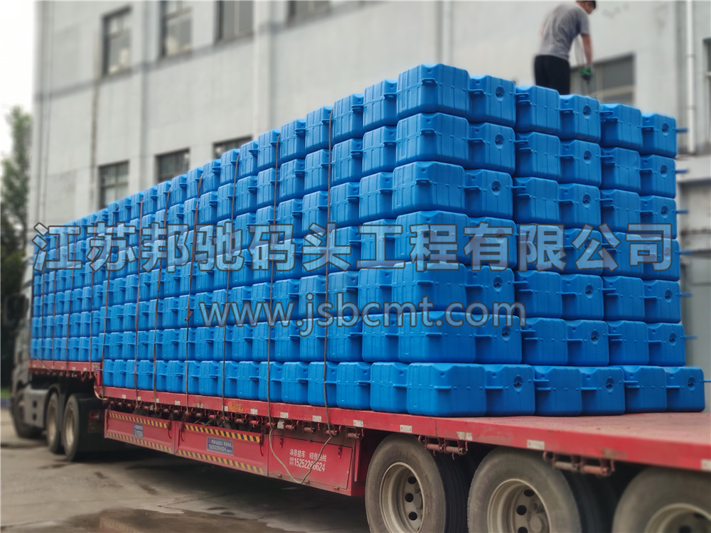 貴州貴陽(yáng)浮筒發(fā)貨-江蘇邦馳碼頭工程有限公司4