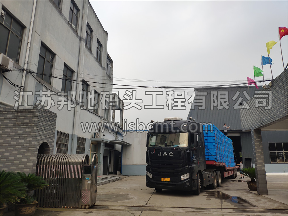 貴州貴陽(yáng)浮筒發(fā)貨-江蘇邦馳碼頭工程有限公司7