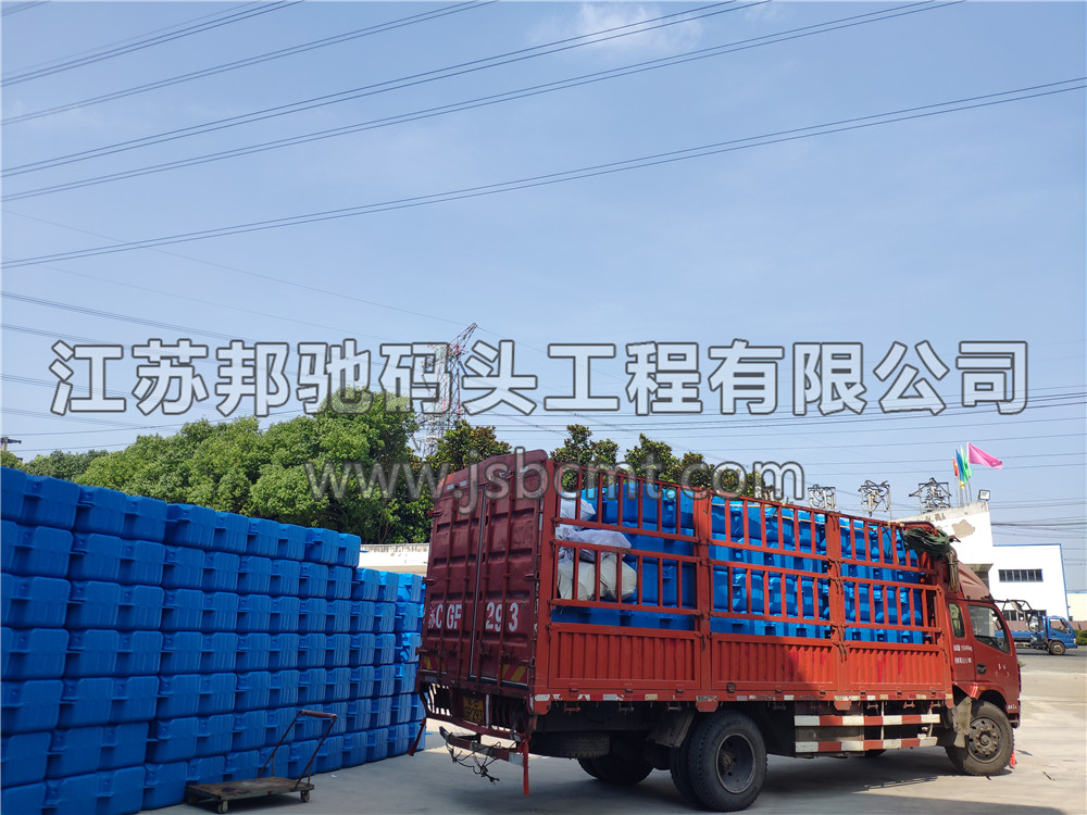 海南海口浮筒發貨-江蘇邦馳碼頭工程有限公司3
