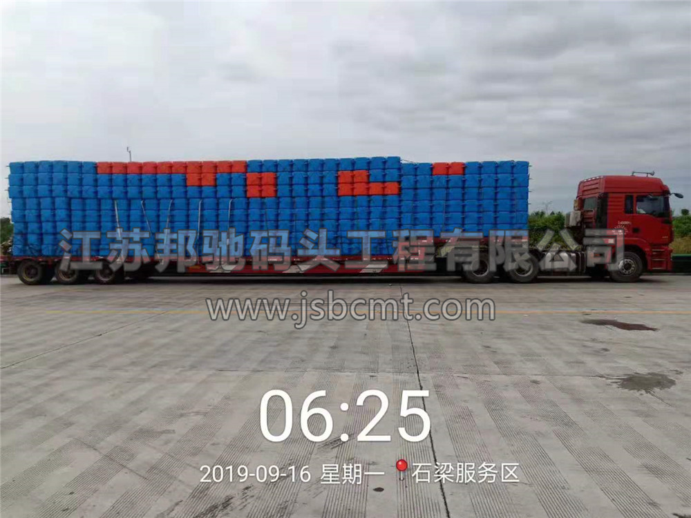河南安陽浮筒發貨-江蘇邦馳碼頭工程有限公司