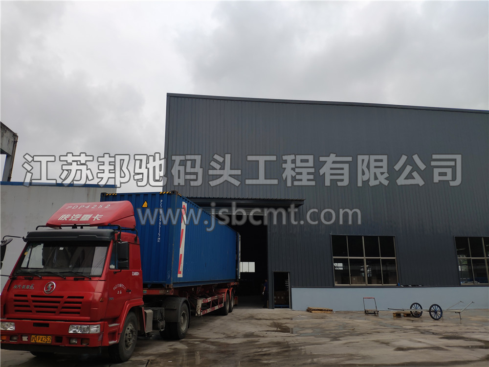 黑龍江哈爾濱浮筒發貨-江蘇邦馳碼頭工程有限公司