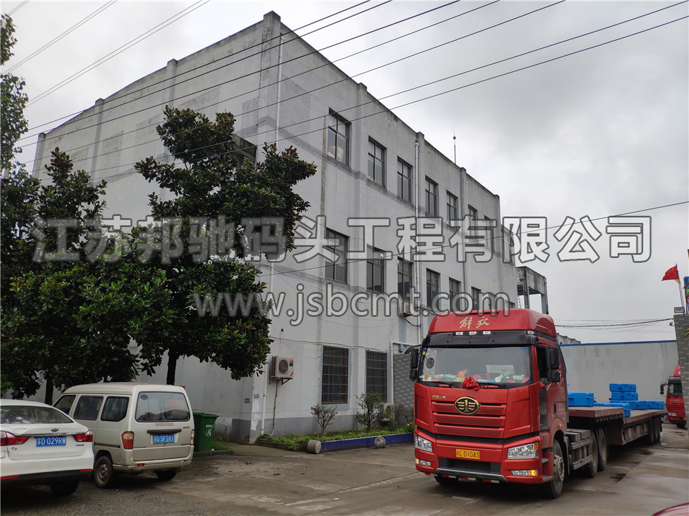 黑龍江哈爾濱浮筒發貨-江蘇邦馳碼頭工程有限公司8