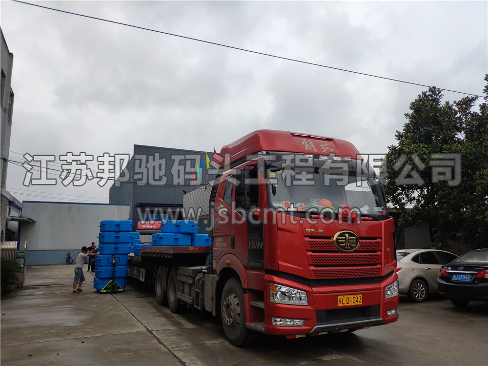 黑龍江哈爾濱浮筒發貨-江蘇邦馳碼頭工程有限公司8