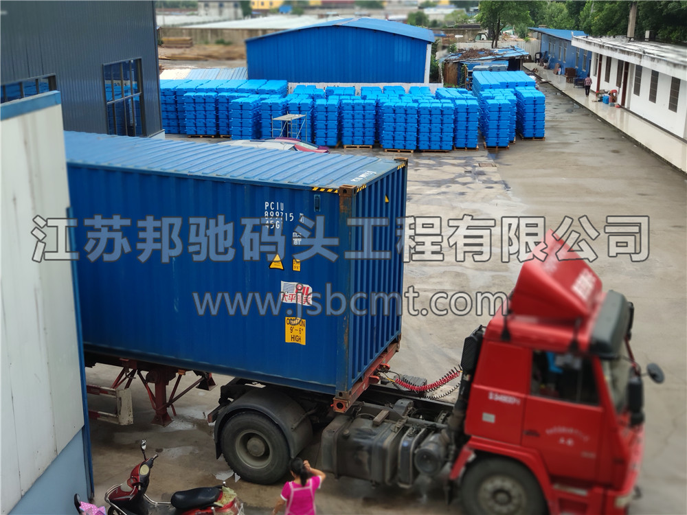 黑龍江哈爾濱浮筒發貨-江蘇邦馳碼頭工程有限公司5