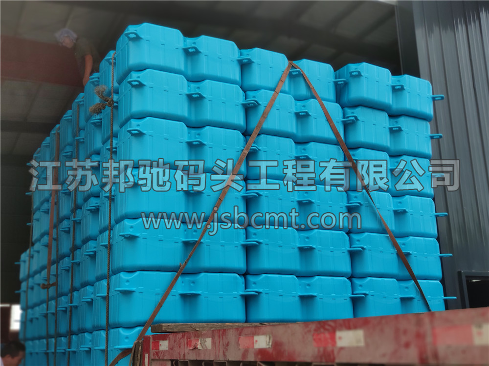 湖北私人訂制熒光綠淺藍色浮筒發(fā)貨-江蘇邦馳碼頭工程有限公司13