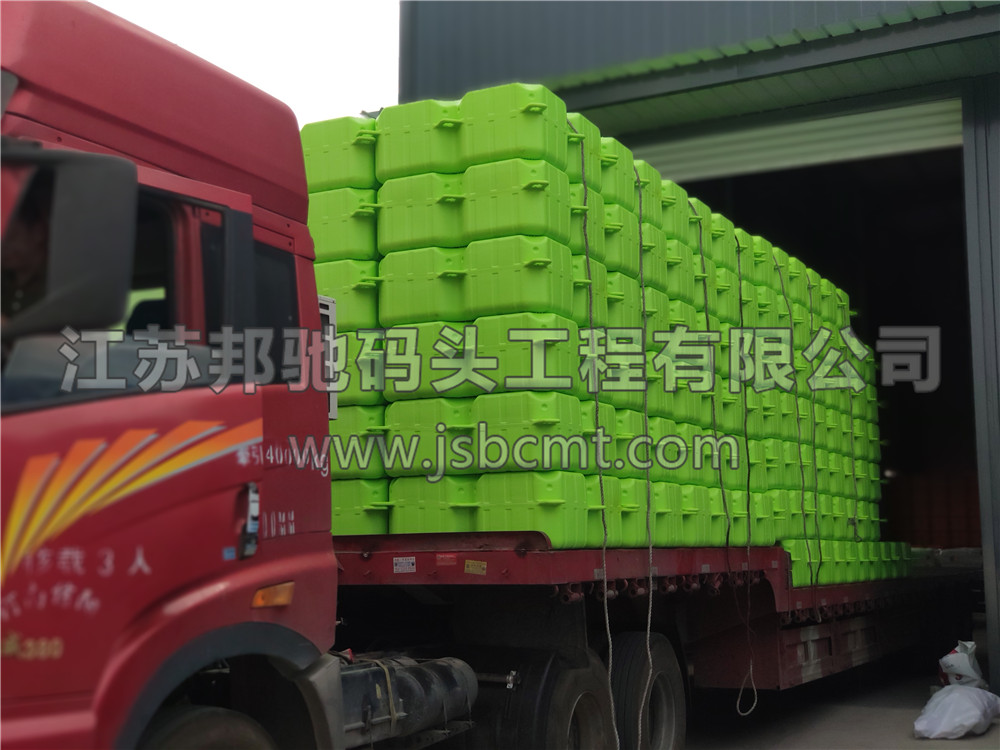 湖北私人訂制熒光綠淺藍色浮筒發(fā)貨-江蘇邦馳碼頭工程有限公司9