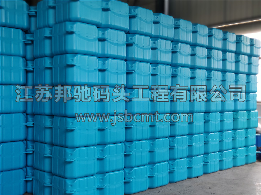湖北私人訂制熒光綠淺藍色浮筒發(fā)貨-江蘇邦馳碼頭工程有限公司17