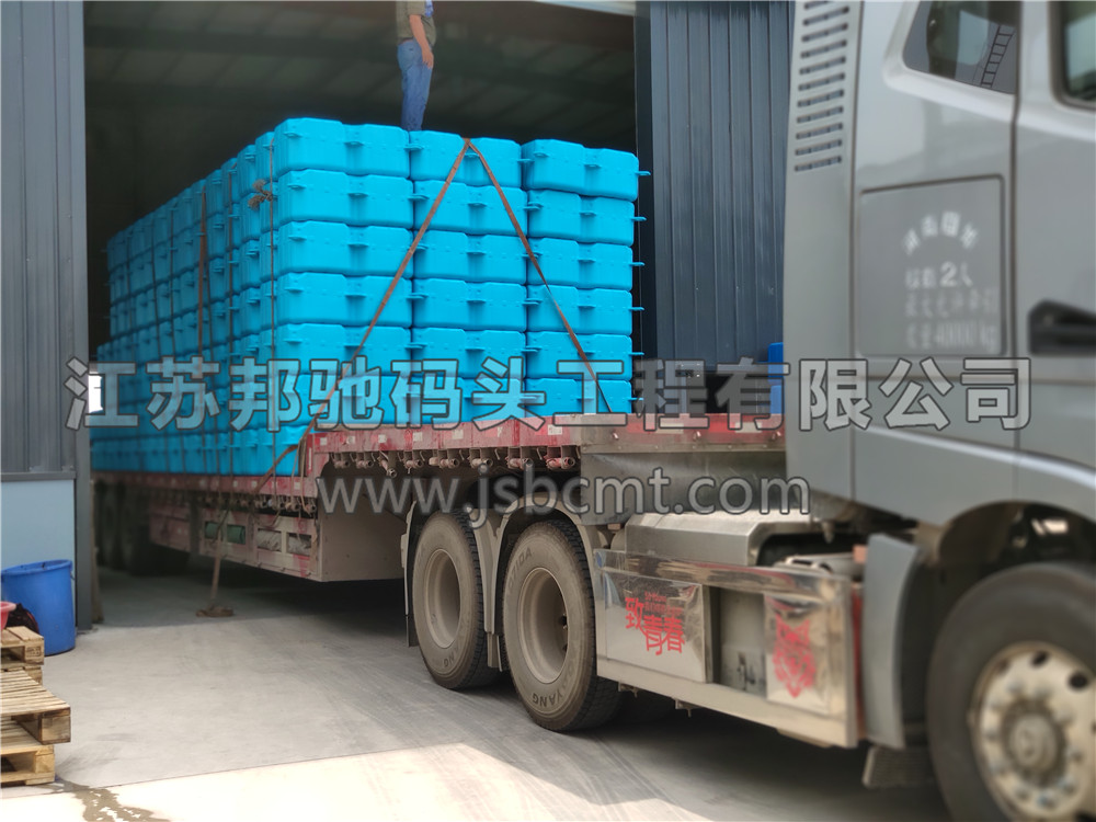 湖北私人訂制熒光綠淺藍色浮筒發(fā)貨-江蘇邦馳碼頭工程有限公司21