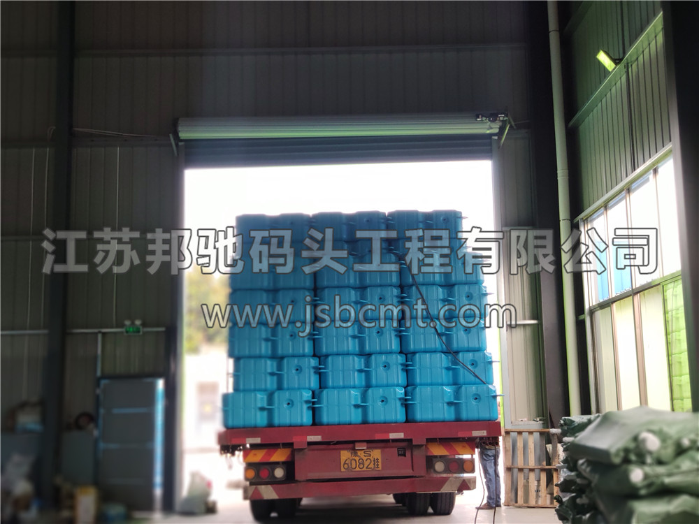 湖北私人訂制熒光綠淺藍色浮筒發(fā)貨-江蘇邦馳碼頭工程有限公司15