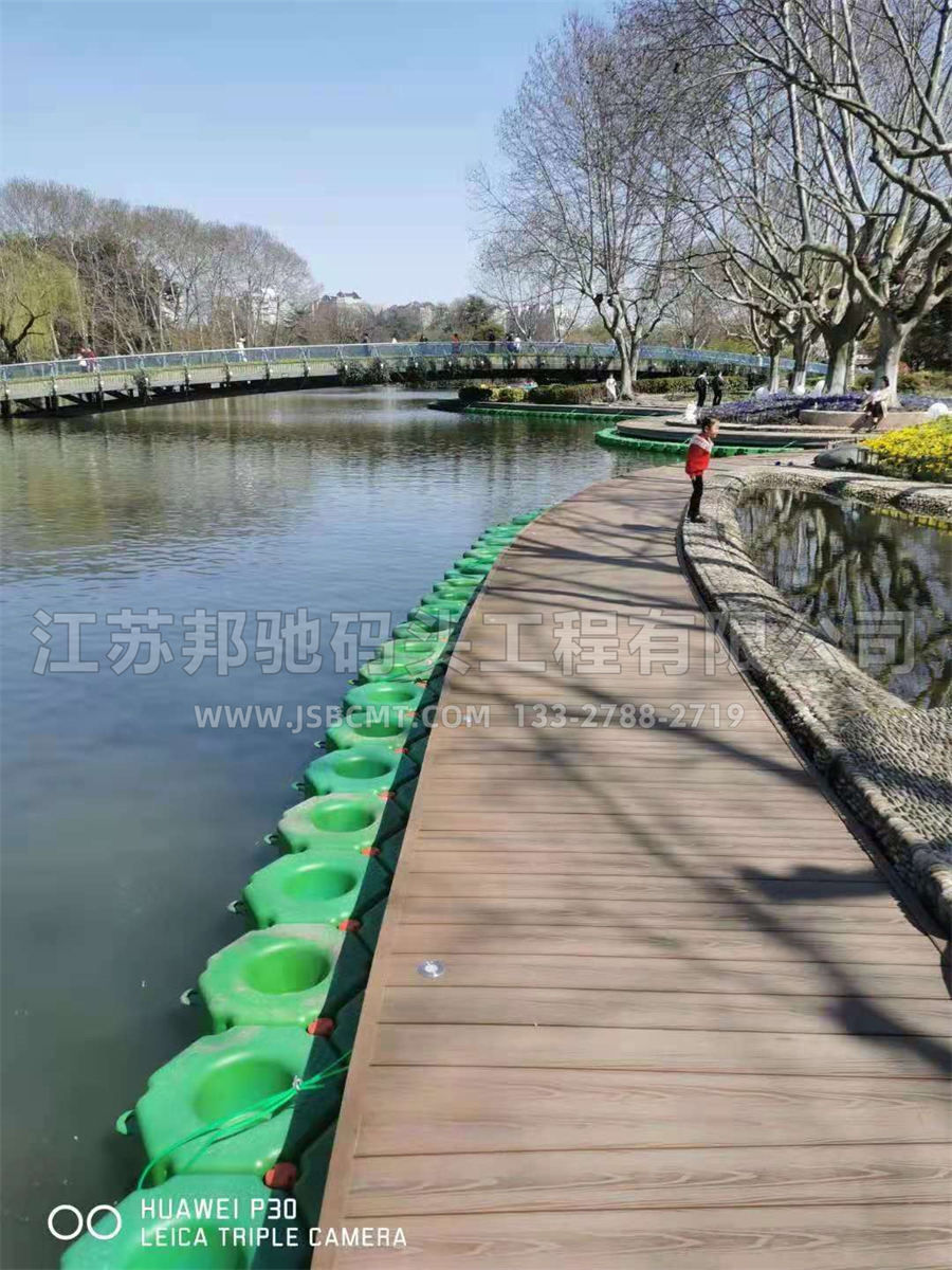 微信圖片_20210422155049
