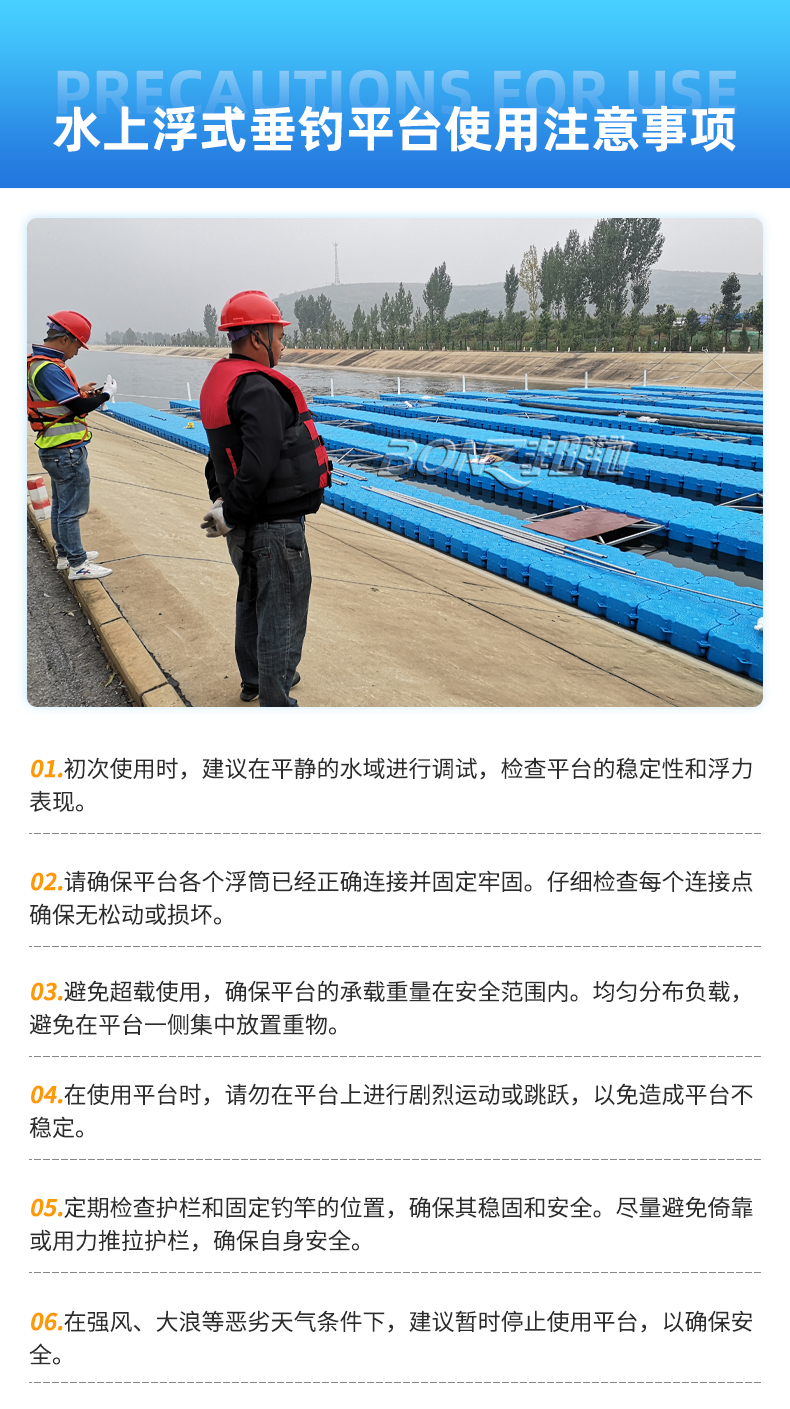 PSD格式_10
