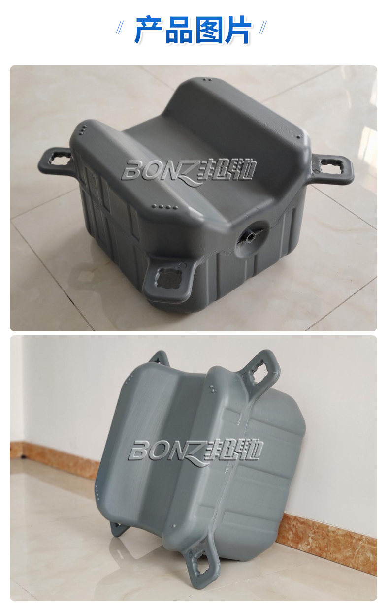 邦馳浮筒摩托艇泊位_03