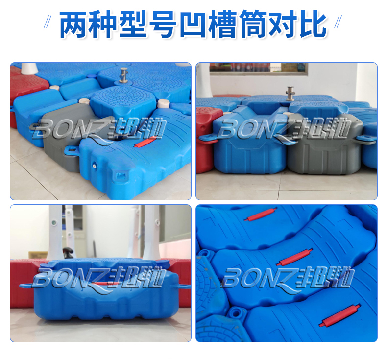 邦馳浮筒摩托艇泊位_04