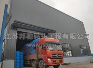 河南洛陽(yáng)加強(qiáng)型大浮筒發(fā)貨